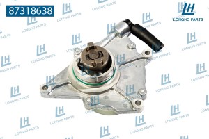 Вакуумный насос 87318638 LONGHO PARTS