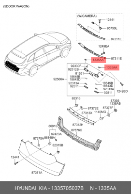 Гайка 1335705037B HYUNDAI KIA