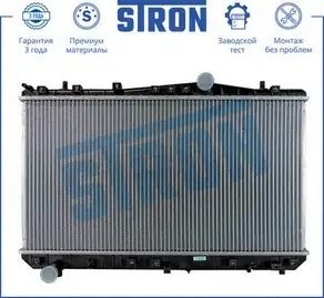 CHEVROLET REZZO (2003>) 702x370x18 STR0278 STRON