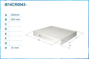 Фильтр салонный пылевой B14CR0043 B14CR0043 CWORKS