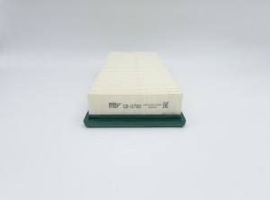 Фильтр воздушный GB-9780 GB-9780 BIG FILTER