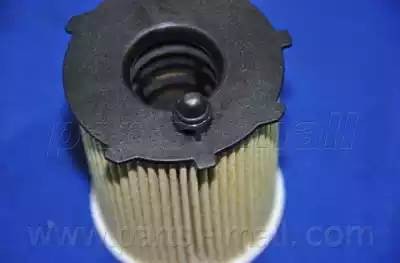 Фильтр масляный вставка PEUGEOT/CITROEN/FORD/MAZDA/SUZUKI/ VOLVO 1.4D-2.0D  PBH- PBH037 PMC PARTS MALL