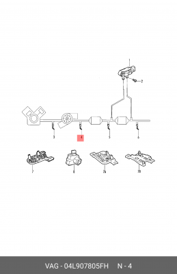 Датчик VW Tiguan (16-) катализатора NOX оксида азота OE 04L907805FH VAG