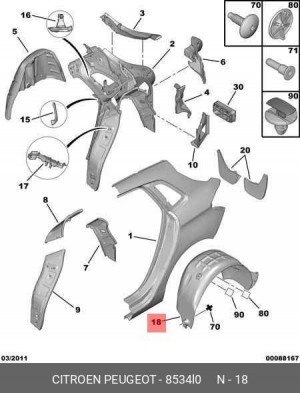 подкрылок задний правый!\ Citroen C4 II 11-22 8534L0 CITROEN PEUGEOT