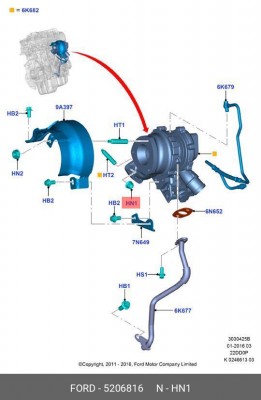 Гайка крепления выпускного коллектора FORD /M8x1,25mm ключ 12 5 206 816 5 206 816 FORD