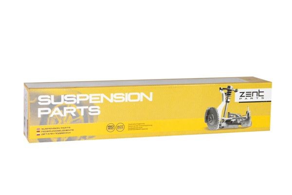 тяга стабилизатора переднего правая! BMW E39 95> Z29003 ZENTPARTS