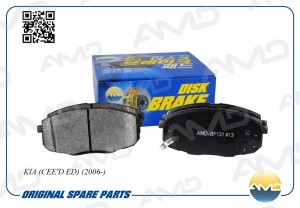 KIA CARENS (2002>)/ CERATO (2009>)/CRETA (2016>) AMD.BF131 AMD