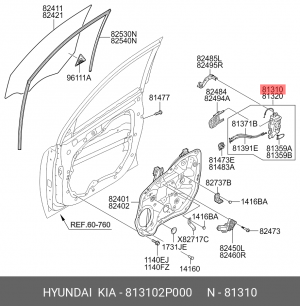 Замок двери KIA Sorento (12-) передней левой OE 813102P000 HYUNDAI KIA