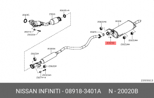 Гайка 08918-3401A 08918-3401A NISSAN