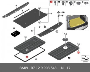 Винт ISA !M5x25, ISO 92029 \BMW i3 I01, LCI 07129908548 BMW