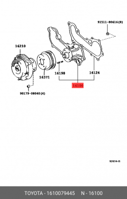 Насос водяной 16100-79445 16100-79445 TOYOTA