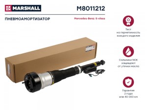 Пневмоамортизатор Задн. Прав. Mercedes Benz S-Class W221 2005-2012 M8011212 M8011212 MARSHALL