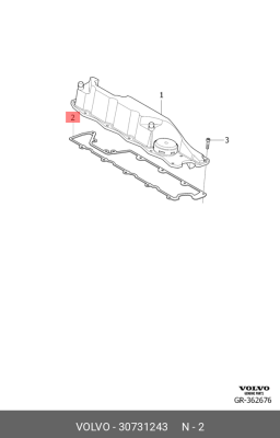 ПРОКЛАДКА КРЫШКИ КЛАПАННОЙ B6324S 30731243 VOLVO
