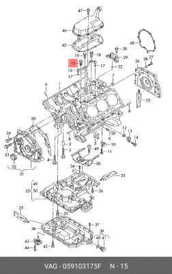 клапан системы вентиляции картера!\ Volkswagen 059 103 175 F VAG