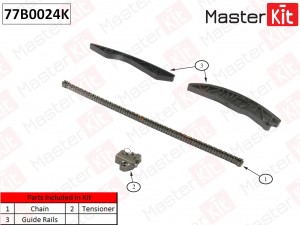 HYUNDAI SOLARIS (2010-2017) ЦЕПЬ , НАТЯЖИТЕЛЬ ,2 БАШМАКА 77B0024K MASTER KIT