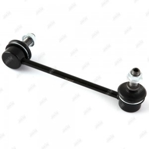 Тяга стабилизатора правая LS25630R LS25630R JIKIU