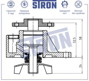 MITSUBISHI COLT (Z3) (2004>) STP0181 STRON