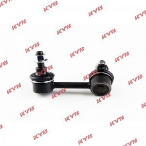 тяга стабилизатора заднего правая!\ Honda Civic 06> KSLR1041 KAYABA