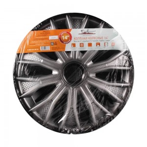 Колпаки колесные декоративные R14 серебро/черный/карбон "AIRLINE" Волтек+ (2 шт. AWCC-14-15 AIRLINE