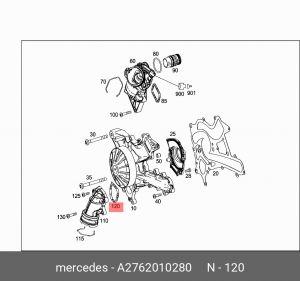 ПРОКЛАДКА ПОМПЫ ВОДЯНОЙ 2762010280 A 276 201 02 80 MERCEDES BENZ