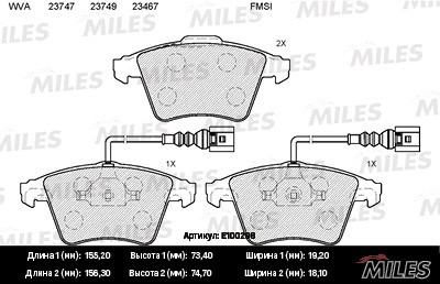 Колодки тормозные передние (с датчиком) (Смесь Semi-Metallic) (VW TOUAREG R16 03 E100298 MILES