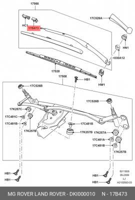 клипса щетки!\ Land Rover Range Rover 02-13 DKI000010 LAND ROVER