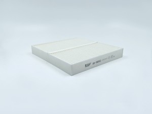 Фильтр салонный GB-98062 GB-98062 BIG FILTER