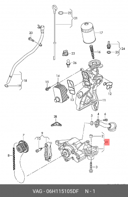 AUDI Q5 (2008>) НОВАЯ МОДИФИКАЦИЯ !!!! 06H 115 105 DF VAG