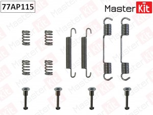Комплект установочный дисковых колодок BMW E36 77AP115 77AP115 MASTER KIT