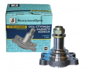 Ось зад. колеса для а/м Лада-Калина и Лада-Гранта с шайбой и гайкой VAP1183189 VAP1183189 VOLGA AVTO PROM