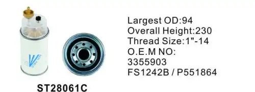 ST28061C Фильтр топливный с колбой ST28061C STAL