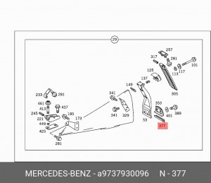 проставка A 973 793 00 96 MERCEDES BENZ