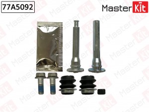 Комплект направляющих тормозного суппорта  Honda ACCORD V (CE) 1993 - 1998 77A50 77A5092 MASTER KIT