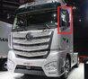 Зеркало заднего вида левое FOTON Auman BJ4189 H4821010300A0 / Оригинал H4821010300A0 FOTON