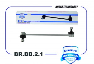 Тяга стабилизатора передняя BR.BB.2.1 левая 96403099 CHEVROLET Lacetti BR.BB.2.1 BR.BB.2.1 BRAVE