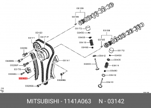 Направляющая набегающей ветви цепи ГРМ 1141A063 1141A063 MITSUBISHI