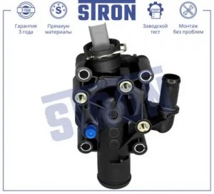 PEUGEOT 1007/ 207/ 307/ CITROEN C2/ C4 ПЛАСТИКОВЫЙ / С ТЕРМОСТАТОМ / LT2005 - ал STT0017 STRON