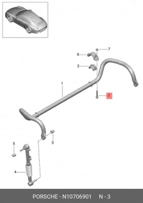 Болт VW Golf опоры двигателя OE N 107 069 01 VAG