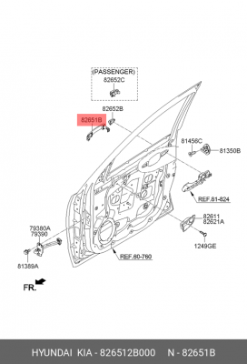 РУЧКА ДВЕРИ НАРУЖНЯЯ 826512B000 HYUNDAI KIA