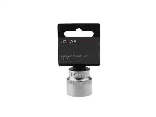 Головка торцевая 24 мм квадрат 3/8" хром-ванадий LECAR000241214 LECAR