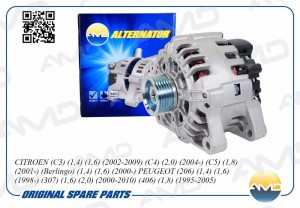 Генератор CITROEN C3, 1,4, 1,6, 2002-2009, C4, 2,0, 2004-, C5, 1,8, 2001-, Berli AMD.EL567 AMD