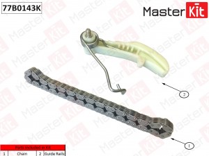 Комплект цепи ГРМ\ VAG CNCE,CNCD,CJGA,CJSC,CJSA,CJSB,CULC,CHHA,CNTA,CNTC 77B0143 77B0143K MASTER KIT
