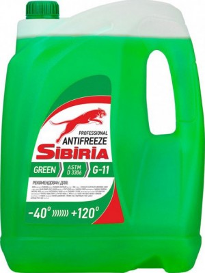 Антифриз зеленый -40C 10кг G11 SIBIRIA 800090 SIBIRIA