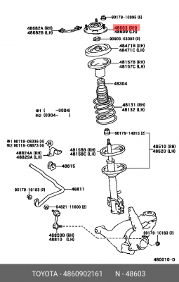 опора амортизатора переднего!\ Toyota Corolla 1.4/1.6 16V/1.8 16V 06> 48609-02161 TOYOTA