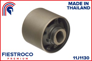 Сайлентблок NISSAN NP300 D23T M9T 2,3 11J1130 11J1130 FIESTROCO