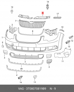 Кожух SKODA Superb (08-14) решетки радиатора верхний левый OE 3T0 807 081 9B9 VAG