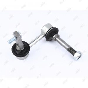 Тяга стабилизатора LS21042FL LS21042FL JIKIU