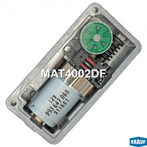сервопривод электронного актуатора!\ MB OM642 MAT4002DF KRAUF