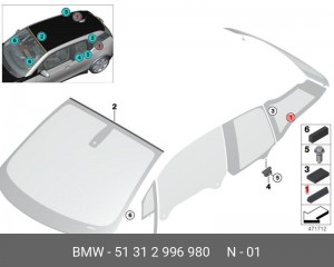 Буфер ! \BMW 1' E82, 3' F30, LCI, F35, 5' F07 GT, F11, 7' F01, F02, F03, F04 Hyb 51 31 2 996 980 BMW