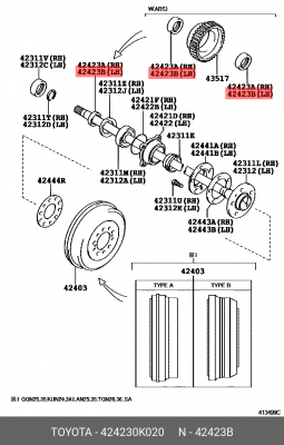 Шайба 42423-0K020 42423-0K020 TOYOTA